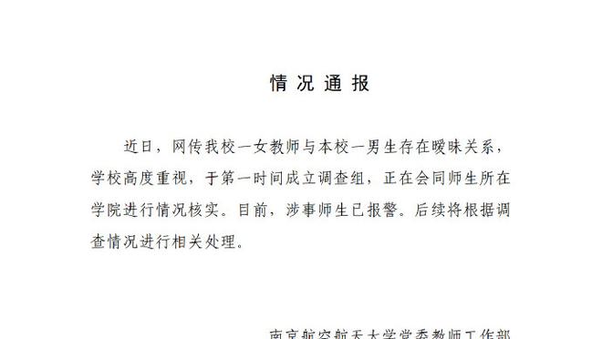 必威官方首页手机版